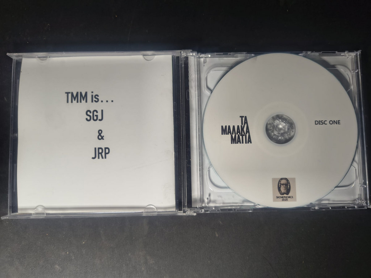 Ta Malaka Matia - Self-Titled Double Album - CD - Image 4