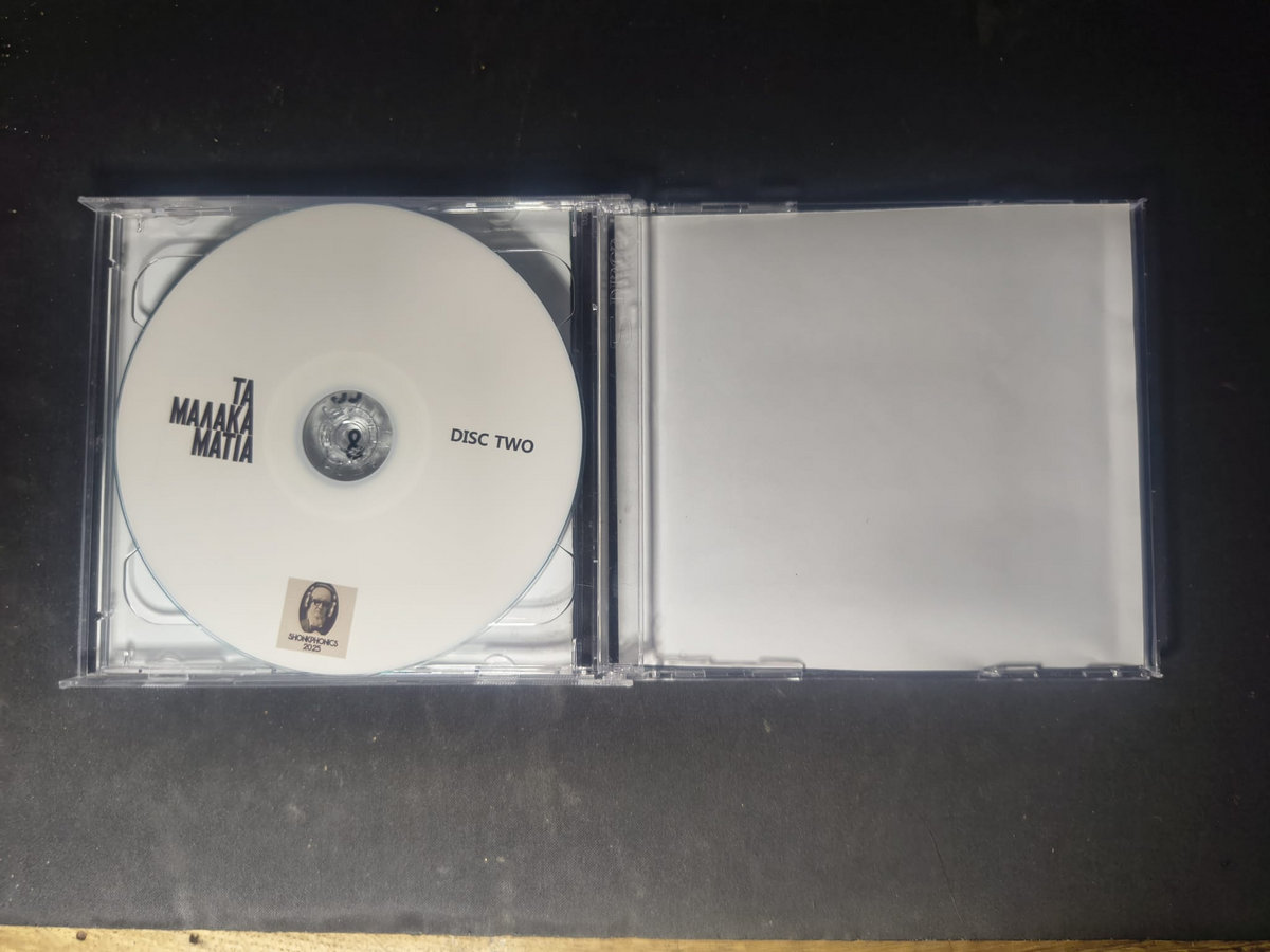 Ta Malaka Matia - Self-Titled Double Album - CD - Image 5