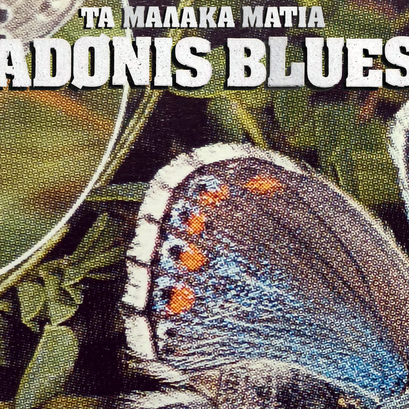Ta Malaka Matia - ADONIS BLUES - CD
